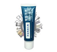 PhnkjGh Graisse Pour Outils Électriques - Lubrifiant Pour Clé à Molette Électrique - Résistance Haute Température Longue Durée Multi-Usage Pour Burineur Clé À Choc Maison
