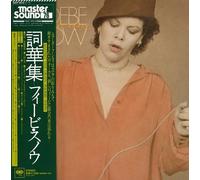 Phoebe Snow - Against Grain [Import]