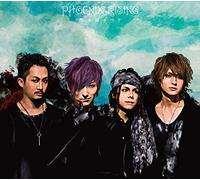 Phoenix Rising [Import allemand]