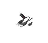Phoenix Technologies 1.5m 2 x USB/Mini USB câble USB 1,5 m 2.0 Mini-USB B Noir - Câbles USB (1,5 m, Mini-USB B, 2 x USB, 2.0, Male Connector/Male Connector, Noir)