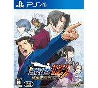 Phoenix Wright: Ace Attorney Trilogy 1, 2 & 3 (Import)