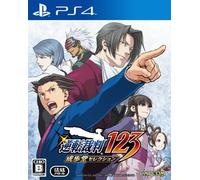 Phoenix Wright: Ace Attorney Trilogy (Multi-Language) [Import Japonais] Ps4