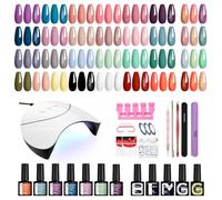 Phoenixy Kit Vernis Semi Permanent 25 Couleurs Kit Ongle Gel UV Complet Base et Top Coat Kit Semi Permanent Lampe UV Sèche Ongles Kit Manucure pour Débutant