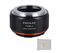 PHOLSY Bague d'adaptation Manuelle pour Objectif Adaptall-2 sur L