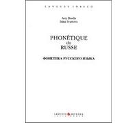 Phonétique du russe + 1 CD mp3 Any Barda (Auteur), Irina Ivanova (Auteur)