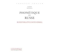 Phonétique du russe (1 livre + coffret de 2 CD)