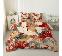 phonxia Couette 220x240 Imprimée Marron Style Japonais - Couette 240x220 4 Saisons Réversible Imprimée Légère, sans Housse Rétro Abstrait - Édredon Douce et 2 Taies d'oreiller 65x65 cm S152