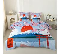 phonxia Couette 240x260 Floral et Feuille Légère sans Housse Réversible Nature Edredon 4 Saisons Imprimée et 2 Taies d'oreiller 65x65 cm S2