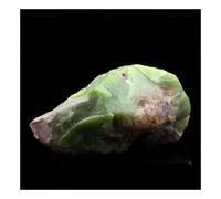 Phosphohedyphane (Polysphaérite). 152.0 Ct. Bouillac, Aveyron, France.