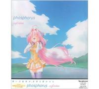 Phosphorus [Import]