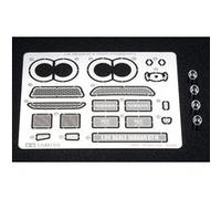 Maquette Tamiya Photo-decoupe Nissan Gt-r - 1/24e -