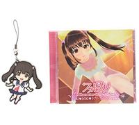 Photo Kano Character Song Vol. [Import allemand]
