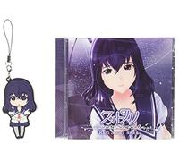 Photo Kano Character Song Vol. [Import allemand]