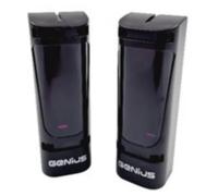 Photocellules BUS 24V Genius by FAAC