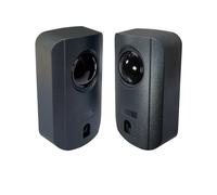 Photocellules infrarouges universelles IP55 12/24 V AC DC pour portails automatiques et garages, capteur extérieur de sécurité avec Filtre Solaire, portée 2 à 25 m, Alarme Infrarouge à Jet Unique