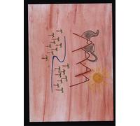 Photographies poétiques du Maroc