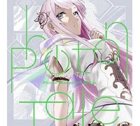 mayddle – Photon Tale – Blu-ray – Édition limitée