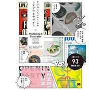 [Photoshop&illustrator]