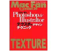 Photoshop & Illustrator (Mycommac Fan Special)