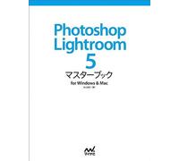 Photoshop Lightroom 5 For Windows & Mac