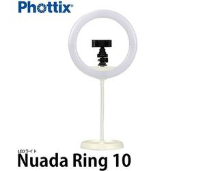 Phottix Nuada Anneau 10 Kit 81470kit 81470 Lumière LED Bague pour Photo Et Video