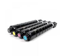 PHOVYAFI Cartouche de Toner Compatible NPG-67 G67 BK123G CMY90G Compatible avec IR-ADV C3320 3530 C3325 C3520 C3525(Yellow)