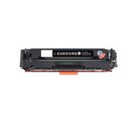 PHOVYAFI CRG-069H CRG069 CARTRILITÉ DE Toner Compatible avec LBP673CDW LBP673CDN LBP674CX MF756CX MF750C MF752CDW No Chip(BK)