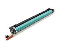 PHOVYAFI Unité de Tambour Compatible NPG 45 NPG 46 GPR-30 Compatible avec IR-ADV C5045 C5051 C5250 C5255 C5030 C5235 C5240 IRC 5030 5035 5045 5240 5250 5255(Cyan)