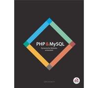 PHP MySQL by Jon Duckett Jon Duckett (Auteur)