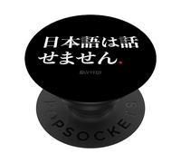 Phrase Humoristique Japonaise « Je ne Parle Pas Japonais » PopSockets PopGrip Adhésif