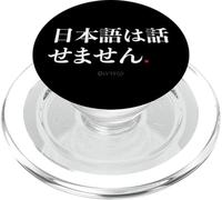 Phrase Humoristique Japonaise « Je ne Parle Pas Japonais » PopSockets PopGrip pour MagSafe