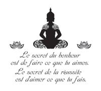 Phrase Wall stickers - salon, chambre à coucher, bureau, dortoir et autres lieux - stickers muraux noir et blanc - stickers muraux vinyle amovibles - noir 35x72 cm