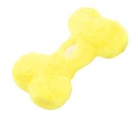 PhuSh Dog Toy - Soft Interactive Chew Toy | Os De Noms Et Chiots De Citoyens, Coussin Pour Animaux De Compagnie Bruyant Pour Le Soulagement De La Dention, Peluche Coccolon