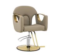 Physa Fauteuil de Coiffure avec Repose-Pieds 53-64 cm 180 kg Beige - Chaise de Salon de Coiffure Siège de Coiffure réglable en Hauteur