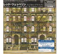 Physical Graffiti [Import]