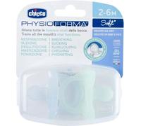 PhysioForma Mannequin en silicone souple 2-6m Bleu 2pc.