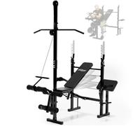 Physionics® Banc de Musculation Complet - Extension Jambe, Butterfly, Curl Pupitre, Poulie, Réglable - Station Multifonction