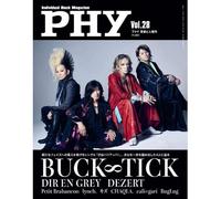 Phyvol.28 :Buck-Tick