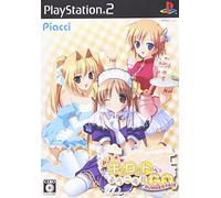 Pia Carrot e Youkoso!! G.O. Summer Fair [Japan Import]