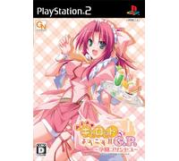 Pia Carrot e Youkoso!! G.P. Gakuen Princess[Import Japonais]