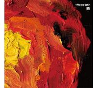 Pia No Jac - Akatsuki [Import]