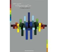 Pia-No-Jac Collaboration ()