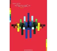 Pia-No-Jac Vol. 3 ()