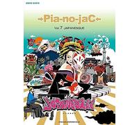 Pia-No-Jac Vol.7japanesque