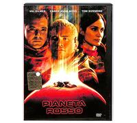 Pianeta Rosso [Import]