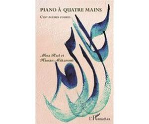 Piano à quatre mains Mina Rad (Auteur), Hassan Makaremi (Auteur)