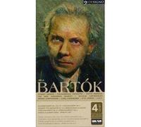 Piano And Violin Concertos [Box Set]