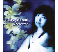 Piano by Matsui, Keiko (2003) Audio CD