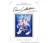 Piano Collection Final Fantasy X-2