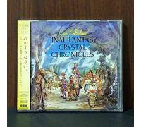 Piano Collections Final Fantasy Crystal Chronicles Import